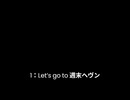 SMAPカップリング曲集part2