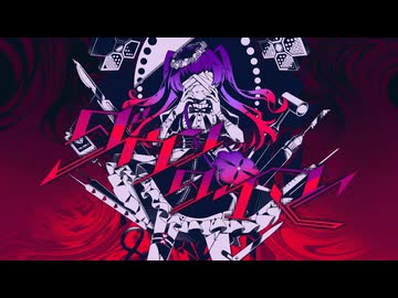 【夜語トバリ】ダウンタイマー【NEUTRINOカバー】