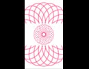 赤い花 / 重音テト