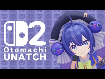 【MMD劇場】オトマチダイレクト