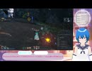 【PSO2_NGS #1】初心者アークスがのんびりストーリーすすめるお！！(ship6)【新人男の娘Vtuber】※YouTubeライブ配信アーカイブ
