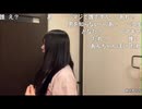 【皐月りりあ】ひさしぶり‼️…ラストコールの合格以来、久々の配信。少々容姿も変わった？　さ「久々みんな、元気にしてた？」コメント「誰？　りりあを返せ」　二が月間配信しなかっ…【ニコ生】
