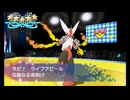 【XY ORAS】ポケモン 6世代 全わざエフェクト集 完全版 gen6 All moves animation