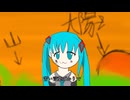 【初音ミク】Entrust 【オリジナル】