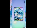 【ポケポケ】メガシンカポケモン続々登場！新パック波動ビートを引くぜ！その30【ポケモンカードポケット】