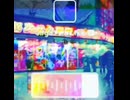 米国出身の音楽アーティスト「Tru.」による『Jirga Para Lhao』