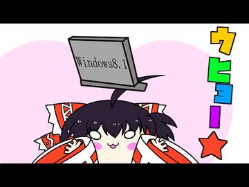 【東方手書き】ブチギレ!!れいむちゃん☆3733【ゆっくり】