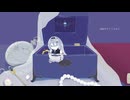 【UTAU音源配布】1000年生きてる／響白ルナ