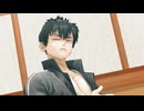 IRIS OUTを同田貫正国さんに踊ってもらった