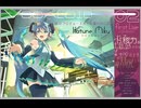 【歌ってみた】メルト covered by ひすい。