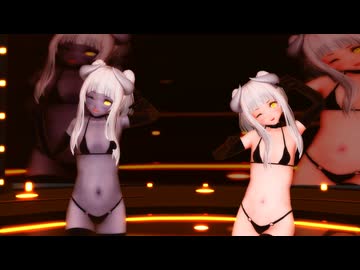 【MMD】Devil＆でびるちゃん（仮）で LADY CRAZY －例のソレ 1080P－