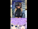 街の平和のために聞き込みを行うマチエールさん描いたぞ！【VOICEROID劇場】