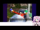 【ソニックアドベンチャーDX】音速で駆け抜けたいソニックアドベンチャー実況
