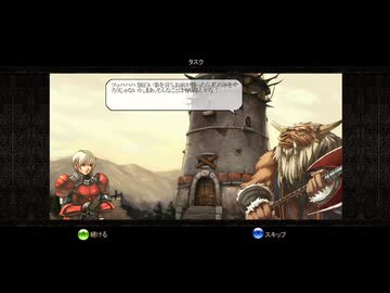 【実況】パズルクエスト ～アガリアの騎士～ #49