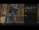 【実況】The Elder Scrolls Online #244