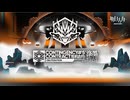 【アークナイツ】危機契約#5 戦闘プラン『Obliteration』PV