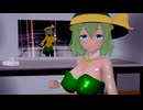 【紳士向け】こいしちゃんを見ながらバニこいしちゃんにしてもらうだけ