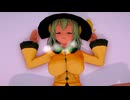 【紳士向け】寝ているこいしちゃんを見るだけ