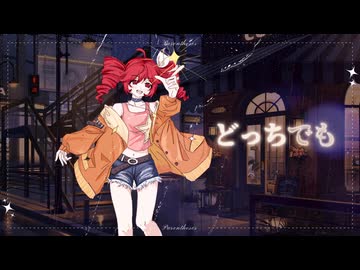 括弧 / 重音テト SV