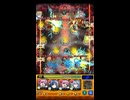 【モンスト】超究極 スカルミリオーネ 倒してみた