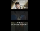 かっこつけてへまをするモンロー【007 ファーストライト】実況プレイ #5より #shorts