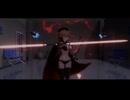 【MMD艦これ】村雨さんの進水日