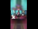 【ネタバレ注意】VSりゅうおう 真の力編【HD2Dドラクエ1＆2】