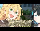 実家をクビになりました
