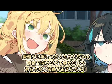 実家をクビになりました