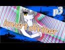 【mugen】上位神A前後　仲間を集めて神ランク大会　part3