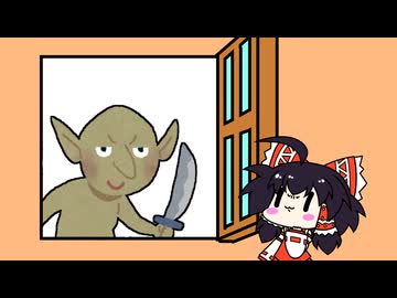【東方手書き】ブチギレ!!れいむちゃん☆3734【ゆっくり】