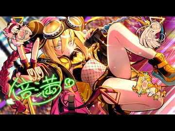 【麻雀ファイトガール】トイトイ　エロ　有料（12000円）【四国めたん実況】