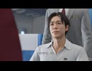 野獣が如く8 世界一運が悪くて世界一ハッピーなヤツらと化した先輩.mp11