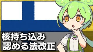 NHL】ドミニク・ハシェック ハイライト【アイスホッケー】 - ニコニコ動画