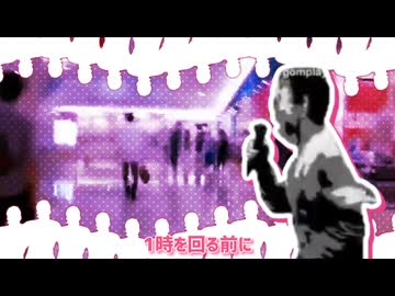 人気の「例のアレ」動画 269882本 - ニコニコ動画