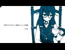 花隈千冬と何もない部屋にひとつの映画　第二話