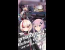 【SYNDUALITY Echo of Ada】ユニフィードリフター生活 part.09-10【コメント返し】