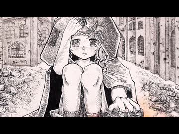 【VocaDuo2026】カゲアカリ【コラコレ】