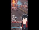 【危機契約】難関「擬態アンゲロス」攻略のコツをワンポイント解説【アークナイツ：エンドフィールド│再燃試験作戦】