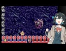 【紲星あかり実況プレイ】あかりちゃんが伝説のスタフィーをのんびり遊びます Part3
