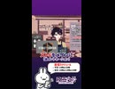 レバーレスやばい