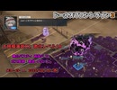 【ドルフロ2】激化18だけど、無凸バスティ純酸パで、ボス撃破・撤退4ターン。(大規模演習XI, EM-49-11. 2026/06/16~週)【ドールズフロントライン2：エクシリウム】