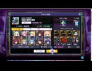 サービス開始されたドットアビスをやってきました6