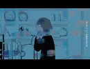 ダーリン / 須田景凪 歌ってみた 【ミカ】