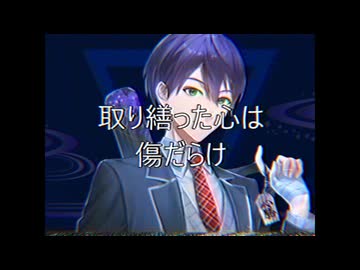こびない