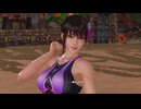 DOAXVV ななみのスイカ割り 蔵出し プレイ動画