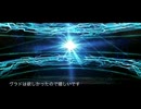 wlw通報リンク