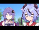 やばい人【VOICEROID劇場】