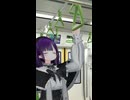 通勤中に見たマジで無理な人