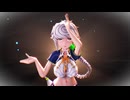 【MMD】つみ式雲龍 - 我が儘賛歌【艦これ】